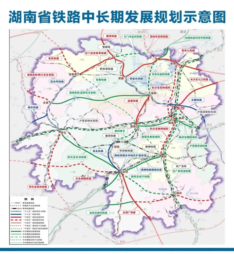 长株潭南环线最新消息,长株潭南环线最新消息，区域发展的交通脉搏迎来新变革，长株潭南环线最新动态，区域交通迎来新变革，南环线成发展脉搏