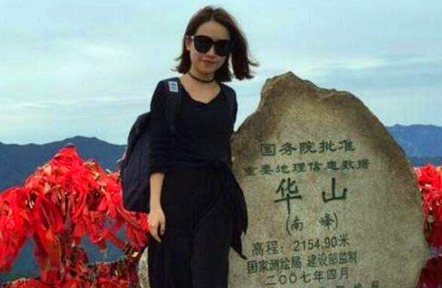 华山跳崖女主最新消息,华山跳崖女主最新消息深度报道，华山跳崖女主最新深度报道，最新消息揭秘
