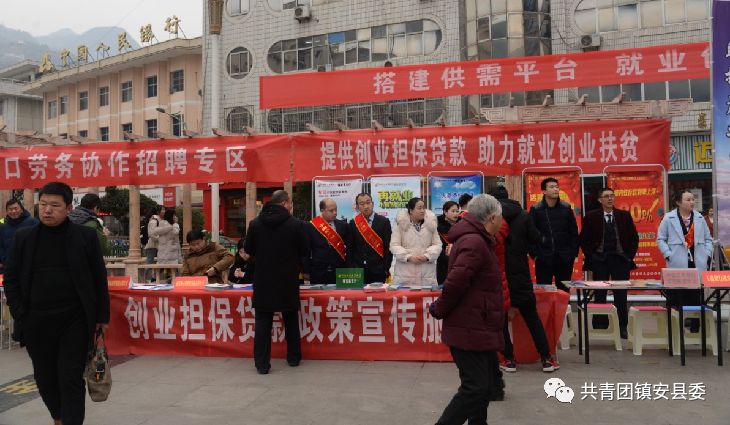 张家港杨舍镇最新招工,张家港杨舍镇最新招工信息及其影响，张家港杨舍镇最新招工信息，影响与趋势分析