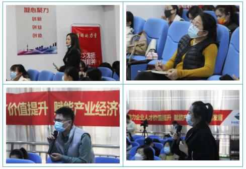 瑞安人才网最新招聘信息,瑞安人才网最新招聘信息概览，瑞安人才网最新招聘信息汇总