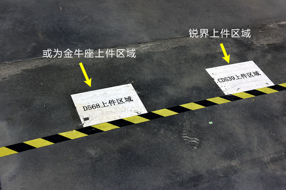 长安福特招聘网最新招聘,长安福特招聘网最新招聘动态，探索职业发展的无限可能，长安福特招聘网最新招聘动态，探索职业发展，无限可能职位等你来挑战