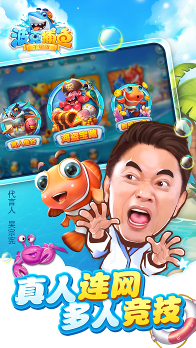 或者可以简化为 第5页