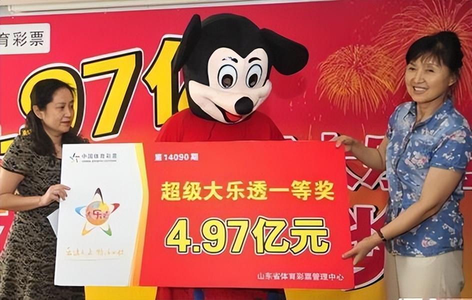 最新开奖大厅,最新开奖大厅，探索现代彩票业的科技魅力，探索现代彩票业科技魅力的最新开奖大厅