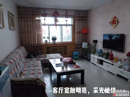 涡阳租房最新信息,涡阳租房最新信息概览，涡阳租房最新信息概览，最新房源及动态更新