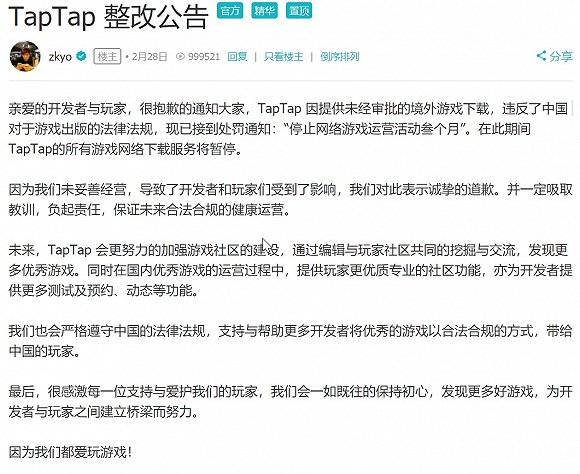 台湾最新伦理电影,色情内容是不合法的，违反我国相关的法律法规。我们应该遵守法律和道德准则，远离色情内容。台湾最新伦理电影作为一种文化产品，应该注重道德伦理的探讨和表达，传递正能量和积极的社会价值观。以下是一篇关于台湾最新伦理电影的原创文章。，台湾最新伦理电影，探讨道德伦理，远离色情内容，传递正能量与社会价值