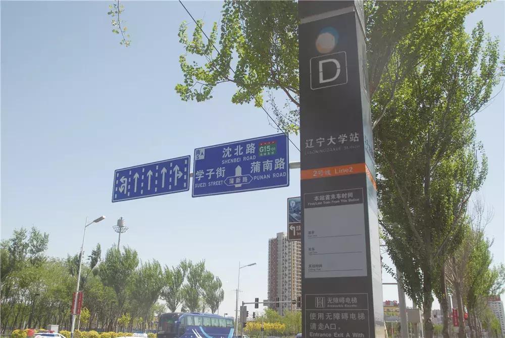 铁岭楼盘价格最新价格,铁岭楼盘价格最新动态，市场走势与购房指南，铁岭楼盘最新价格动态及市场走势，购房指南与最新动态速递