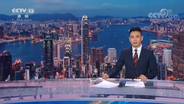 香港最新新闻直播,香港最新新闻直播，聚焦时事热点，关注社会发展，香港最新新闻直播，聚焦时事热点，关注社会发展动态