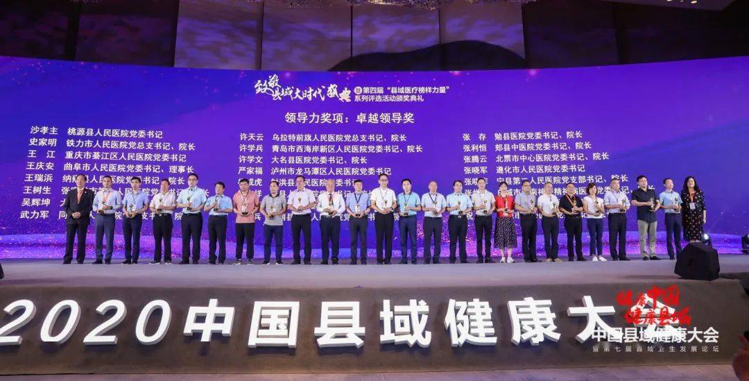 梁瑞国最新职务,梁瑞国最新职务，引领新时代的卓越领导者，梁瑞国新任职务，引领新时代的卓越领导者典范