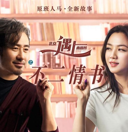 第2161页