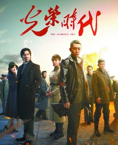 最新电视剧排名,最新电视剧排名，热门剧集一览