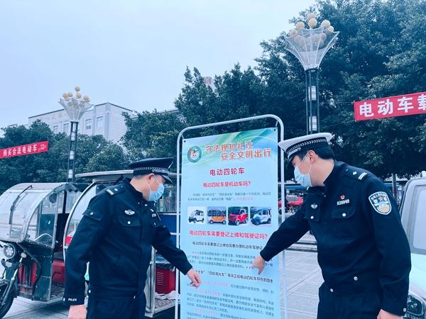中江新闻今天最新视频,中江新闻今日最新视频报道