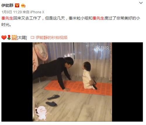 第2159页