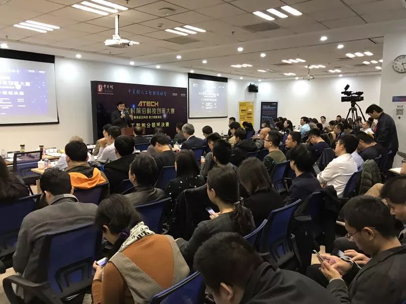 人工智能最新动态,人工智能最新动态，引领科技革新的前沿进展