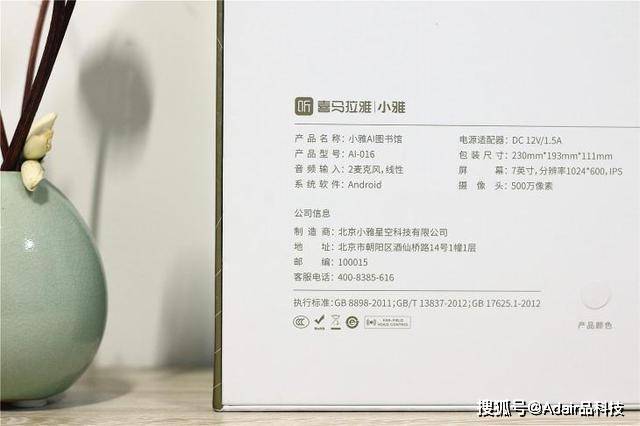 最新一本到,最新一本到，重新定义阅读体验的价值与意义，重新定义阅读体验的价值与意义，最新书籍带来的冲击与启示