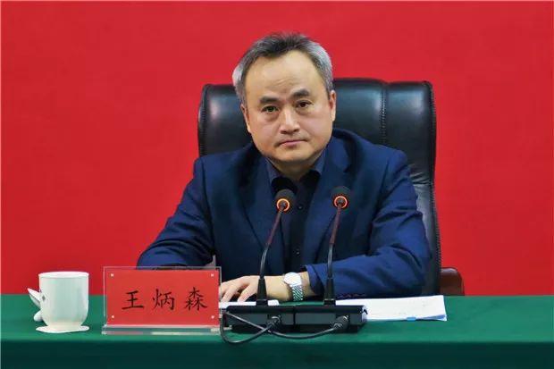 大连组织部最新公告,大连市委组织部最新公告解读与影响分析，大连市委组织部最新公告解读及其影响分析