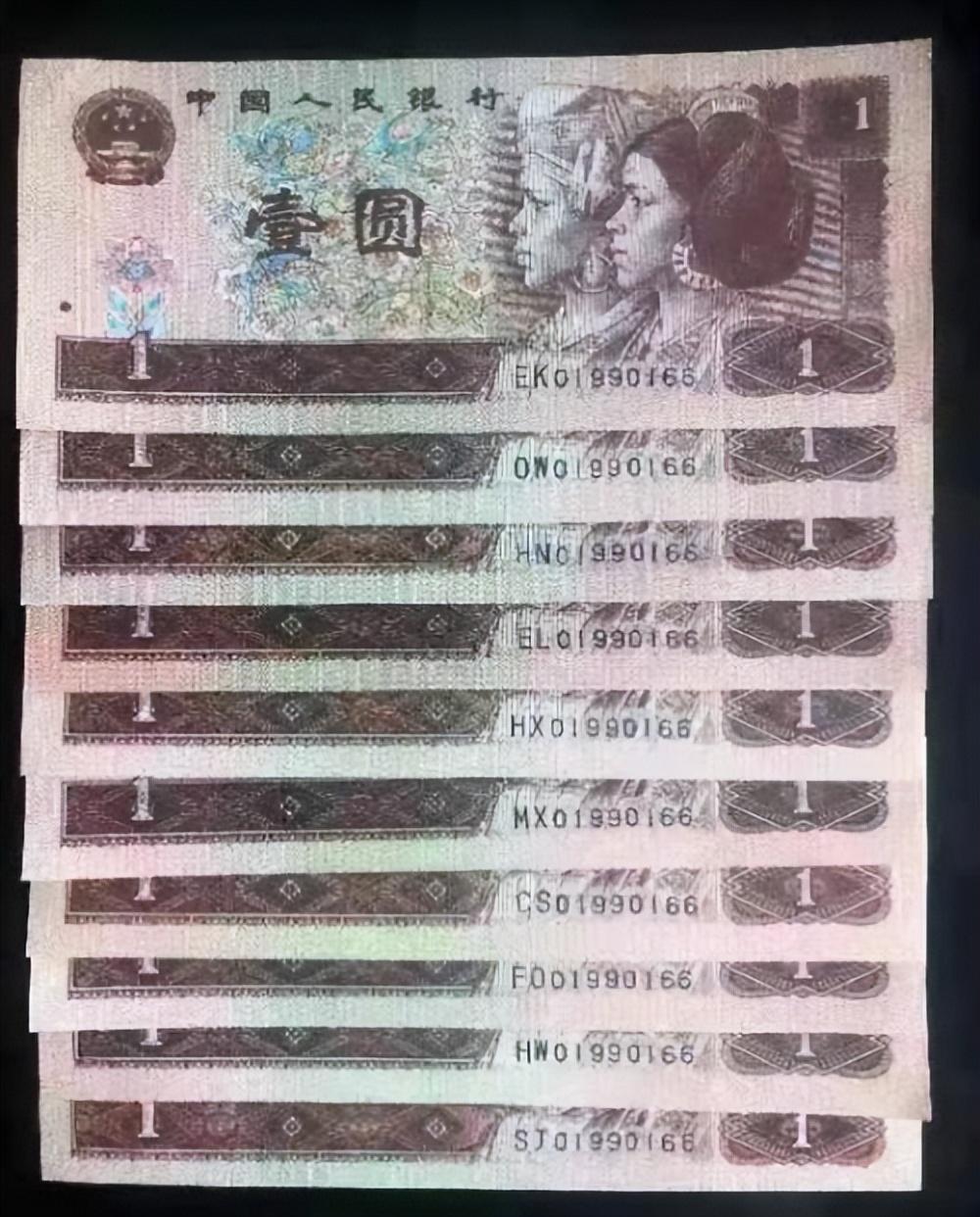 一尘网钱币最新价格,一尘网钱币最新价格概览，一尘网钱币最新价格概览及动态分析