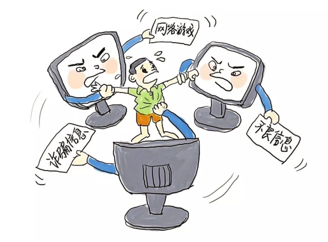 最新无赦单职业官网,最新无赦单职业官网，警惕网络犯罪，共建安全环境，警惕网络犯罪，共建安全环境，最新无赦单职业官网介绍