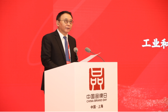 职业发展机遇 第3页