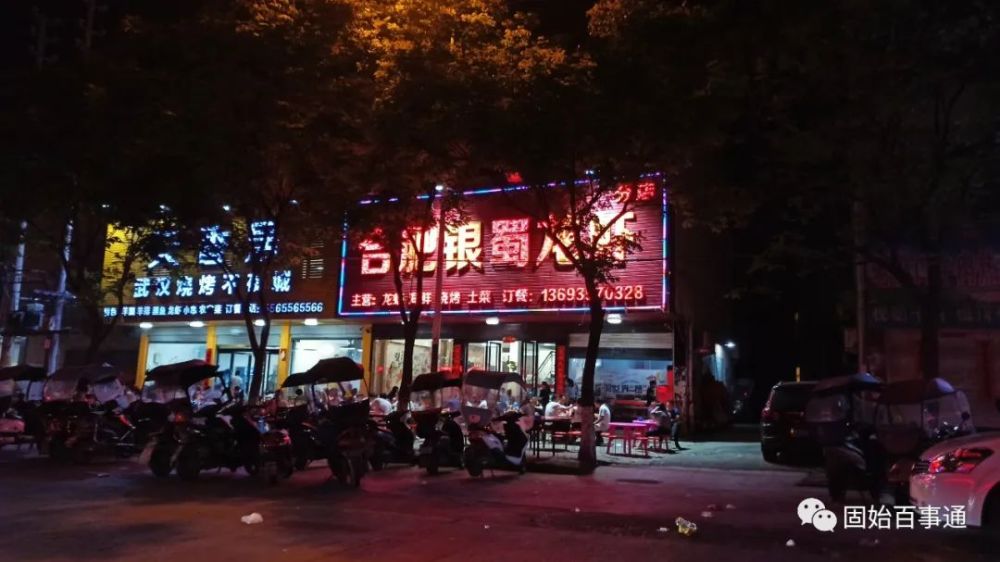 固始县最新人事任免,固始县最新人事任免动态，固始县最新人事任免及动态更新