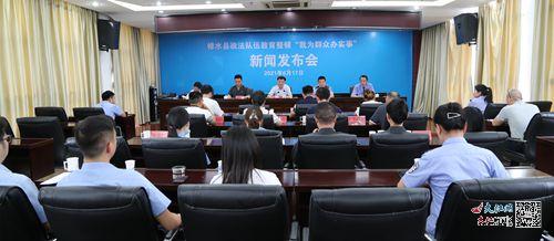 江西修水县最新新闻,江西修水县最新新闻报道，江西修水县最新新闻报道概览