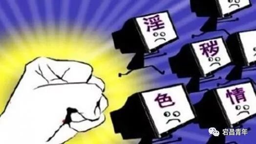 99热久久最新地址官方,色情内容是不合法的，违反我国相关的法律法规。我们应该遵守法律和道德准则，远离色情内容。如果您有其他有益身心的娱乐需求，可以寻找一些正规的平台或文化活动，例如观看电影、参加体育运动、学习绘画或音乐等。这些活动不仅能够提供娱乐，还能够提升您的技能和素质。，远离色情内容，追求健康娱乐与生活技能提升的正确道路！