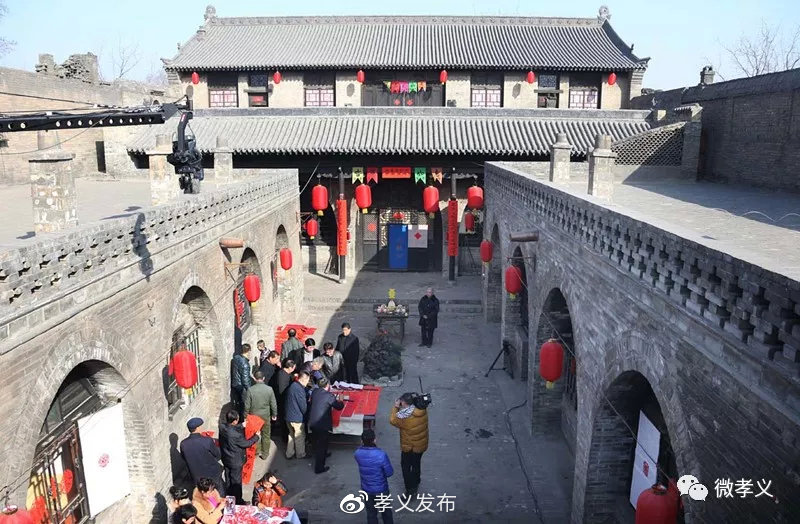 孝义市贾家庄最新消息,孝义市贾家庄最新发展动态，孝义市贾家庄最新发展动态及消息概览