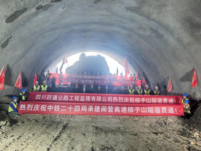 阆仪营高速最新消息,阆仪营高速最新消息，进展、影响与展望，阆仪营高速最新进展、影响及展望，洞悉最新消息与未来趋势