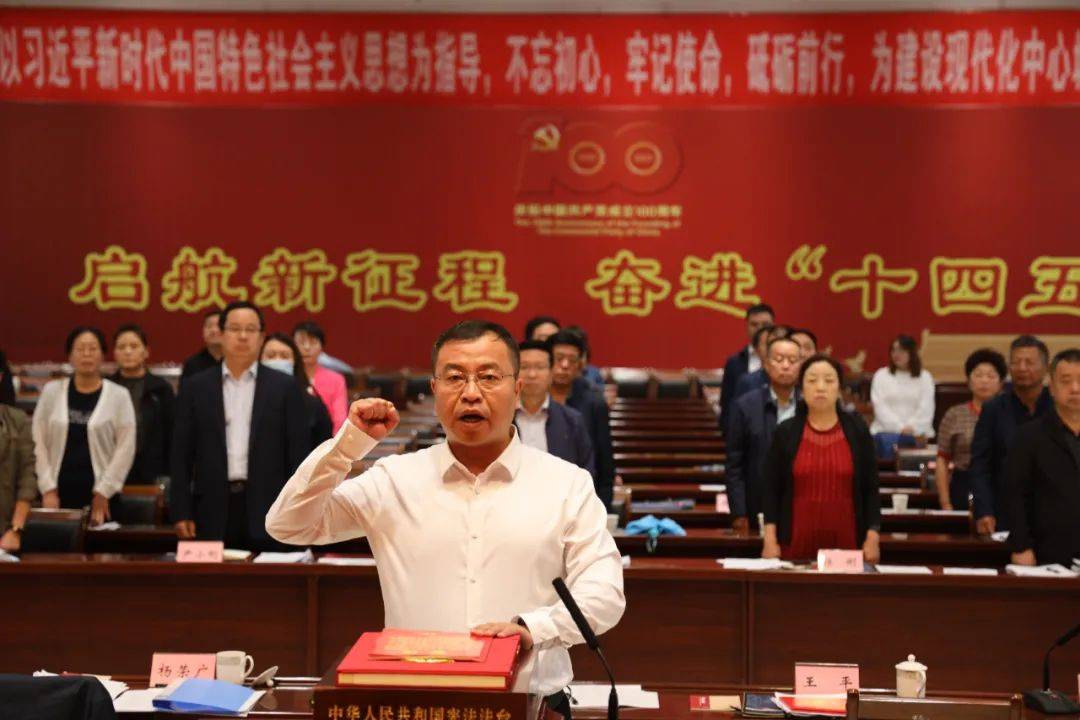 最新七里河区人事任免,最新七里河区人事任免动态