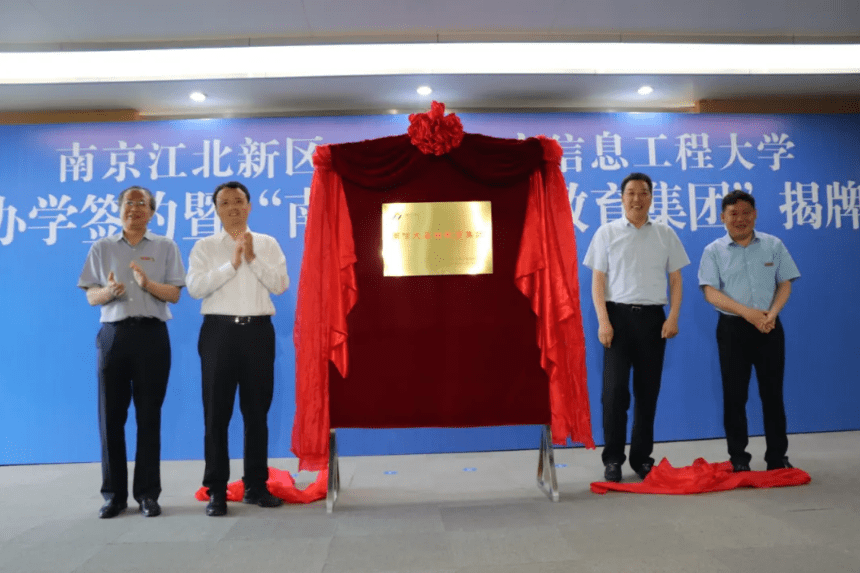 济宁经开区最新消息,济宁经开区最新消息全面解读，济宁经开区最新动态全面解读