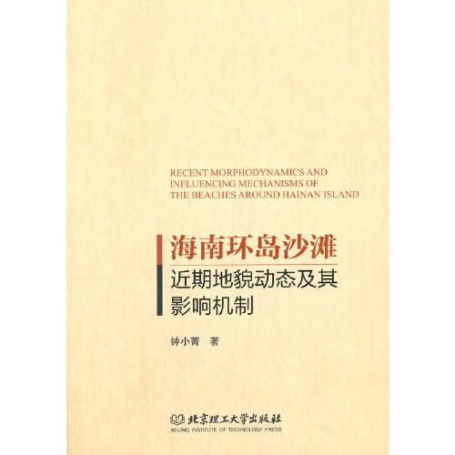 武安市信息港最新招聘,武安市信息港最新招聘动态及其影响，武安市信息港最新招聘动态与影响概览
