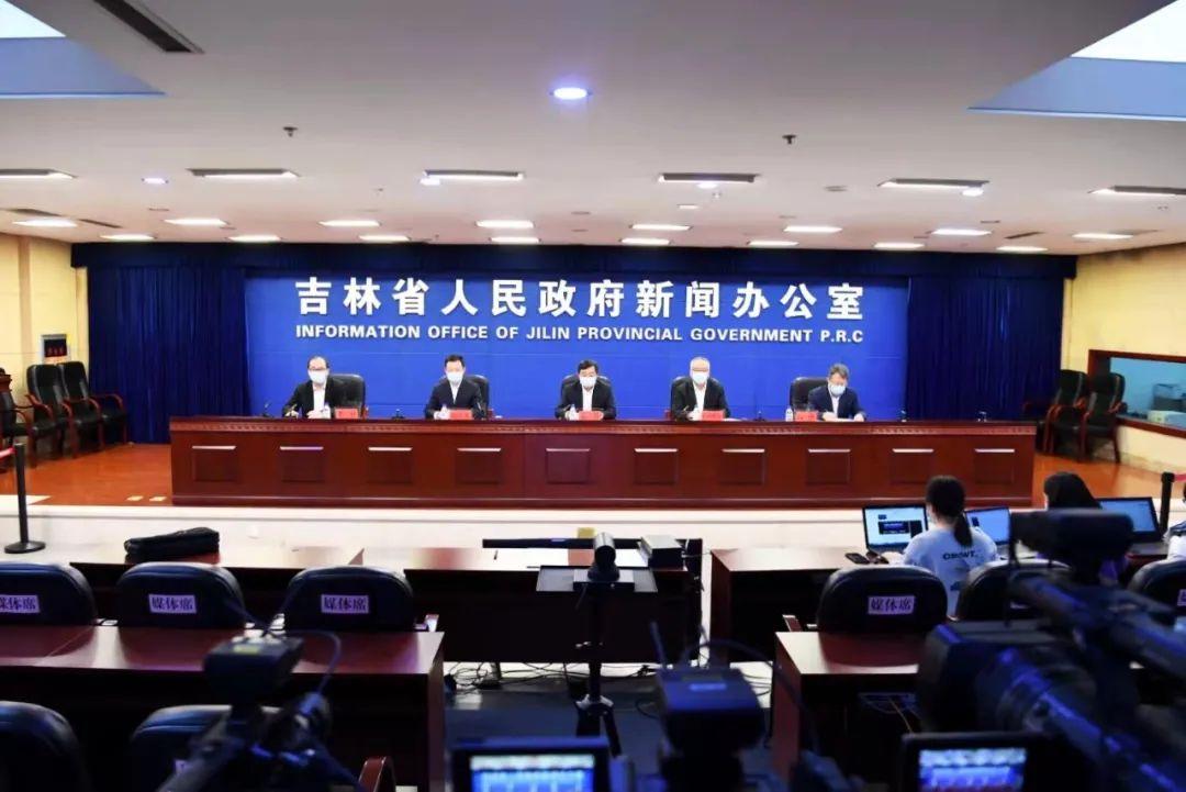梅河口新闻网最新消息,梅河口新闻网最新消息综述，梅河口新闻网最新消息综述，一网打尽时事动态与资讯更新