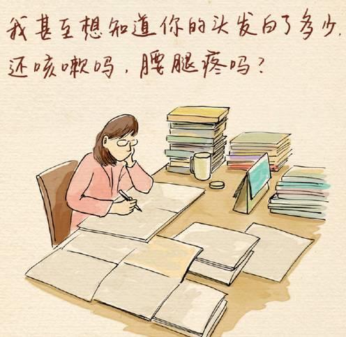82年民办教师最新政策,关于82年民办教师最新政策的深度解读，关于82年民办教师的最新政策解读与深度探讨
