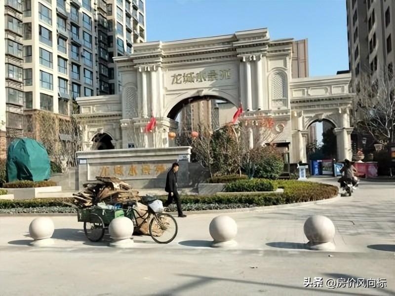 鱼台二手房出售最新信息,鱼台二手房出售最新信息概览，鱼台二手房最新出售信息概览