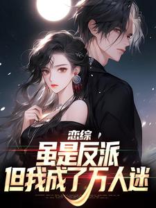 陆羿辰顾若熙最新更新,陆羿辰与顾若熙，最新更新的情感篇章，陆羿辰与顾若熙，最新情感篇章更新