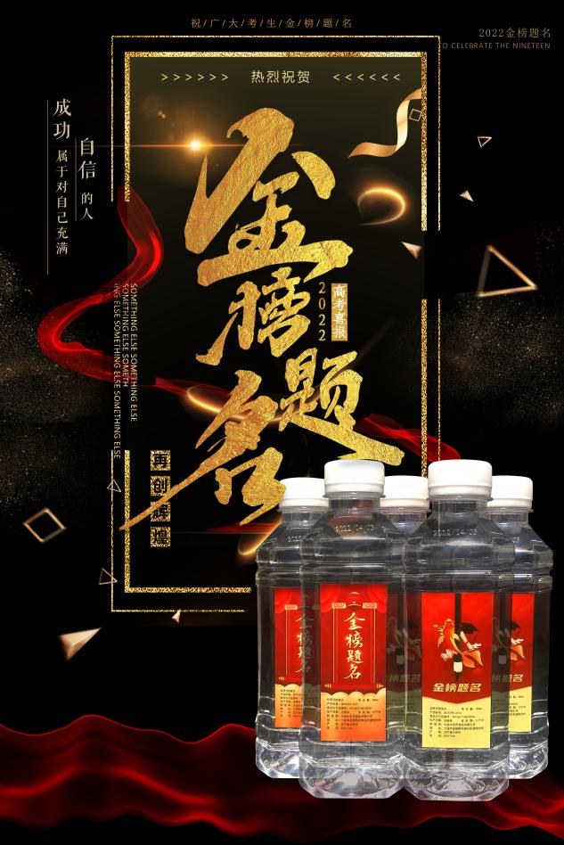 瓦房店市最新招聘信息,瓦房店市最新招聘信息概览