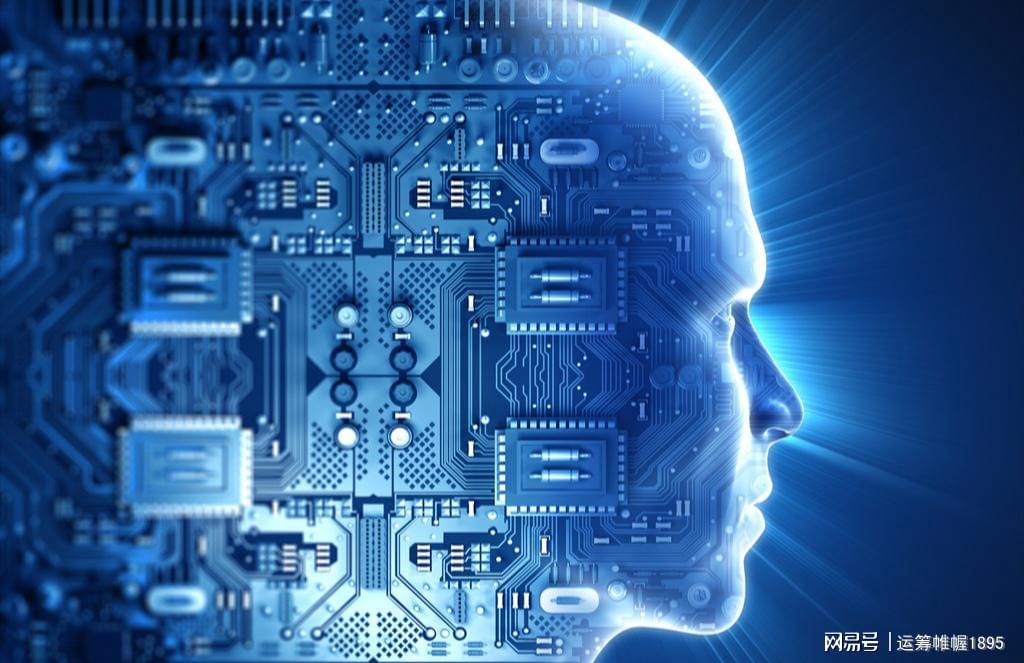 中国人体芯片最新消息,中国人体芯片最新消息，迈向数字化健康的新时代，中国人体芯片迈向数字化健康新时代，最新进展与消息速递