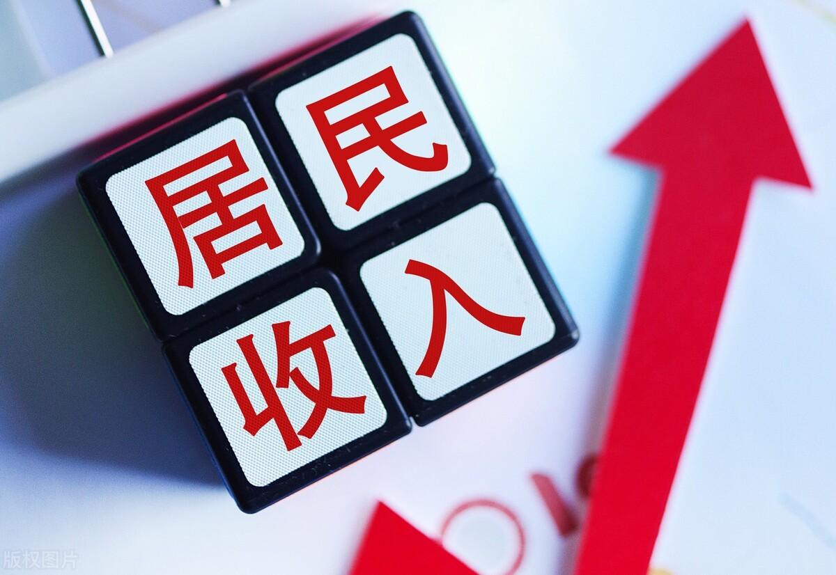 重庆二手房价最新消息,重庆二手房价最新消息，市场走势与购房指南，重庆二手房价最新消息，市场走势解析与购房指南
