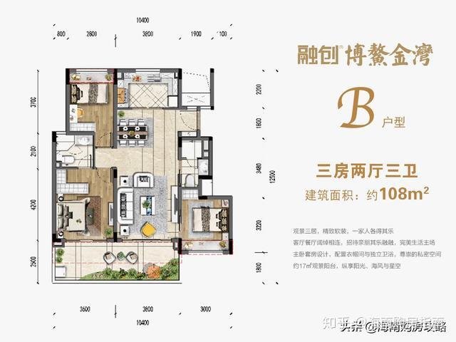 韩城二手房最新出售信息,韩城二手房最新出售信息概览，韩城二手房最新出售信息概览与房源一览