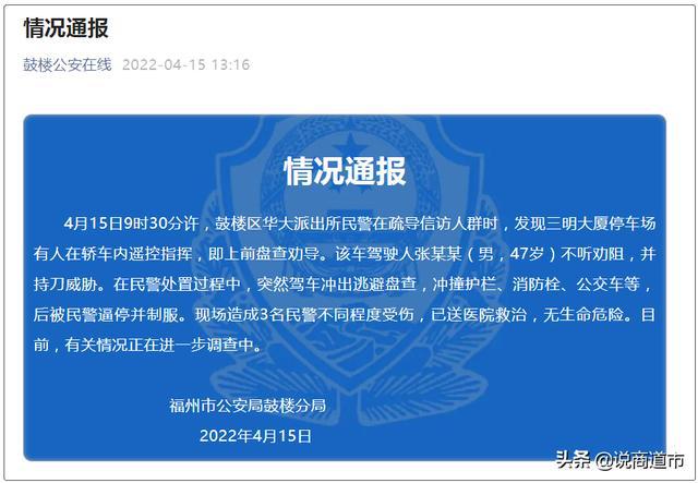 中防万宝城最新消息,中防万宝城最新消息全面解读，中防万宝城最新动态全面解读