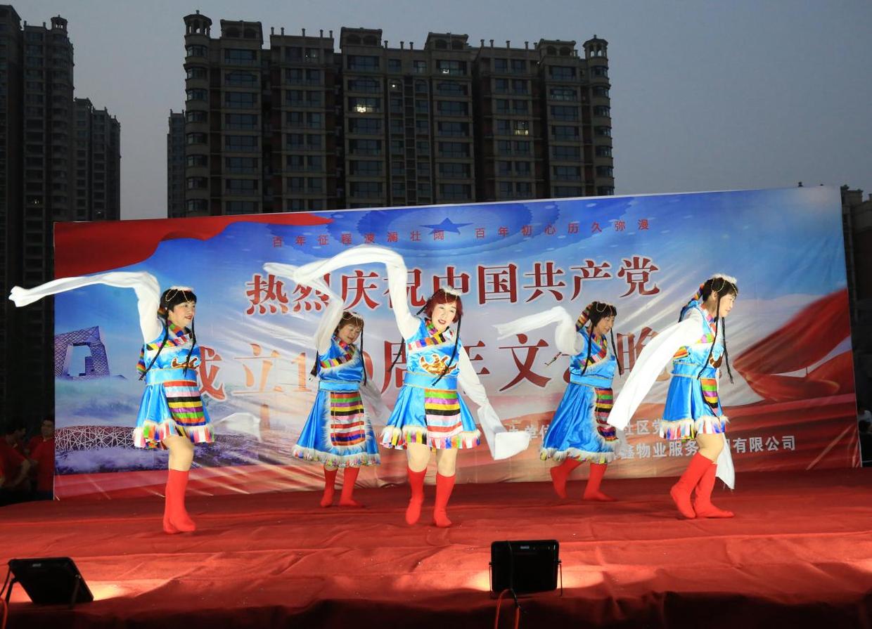 石家庄御江景城最新消息,石家庄御江景城最新消息深度解析，石家庄御江景城最新消息深度解析与概述