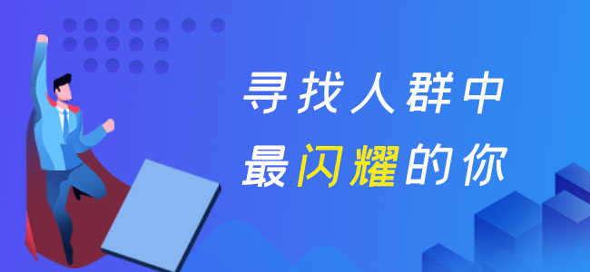 重庆人才网最新招聘信息网,重庆人才网最新招聘信息网——职场发展的首选平台，重庆人才网最新招聘信息网，职场发展首选平台