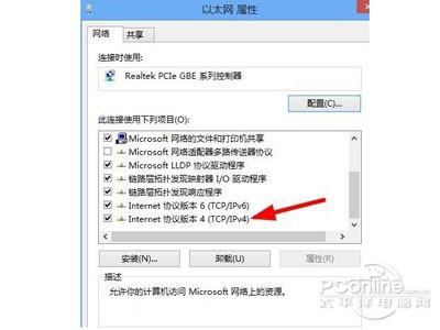 ie浏览器最新版本下载,IE浏览器最新版本下载指南，IE浏览器最新版本下载攻略，下载指南与安装步骤
