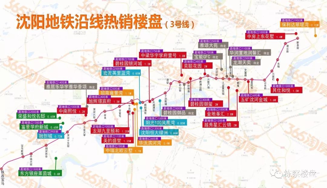沈阳地铁12号线最新线路图,沈阳地铁12号线最新线路图解析，沈阳地铁12号线最新线路图解析及概览