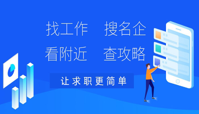 南京人才网最新招聘信息网,南京人才网最新招聘信息网——职场发展的首选平台，南京人才网最新招聘信息网，职场发展首选平台