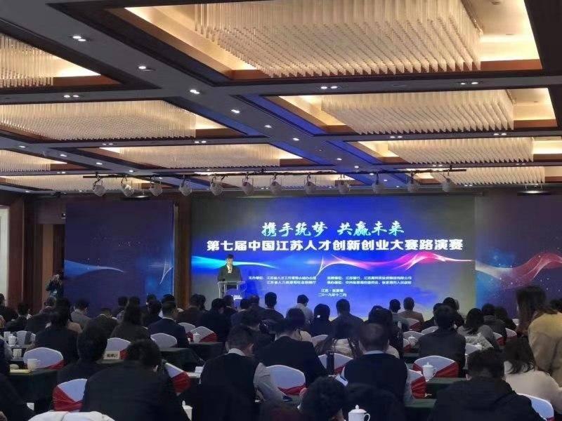 张家港市人才网最新招聘信息,张家港市人才网最新招聘信息概览，张家港市人才网最新招聘信息汇总