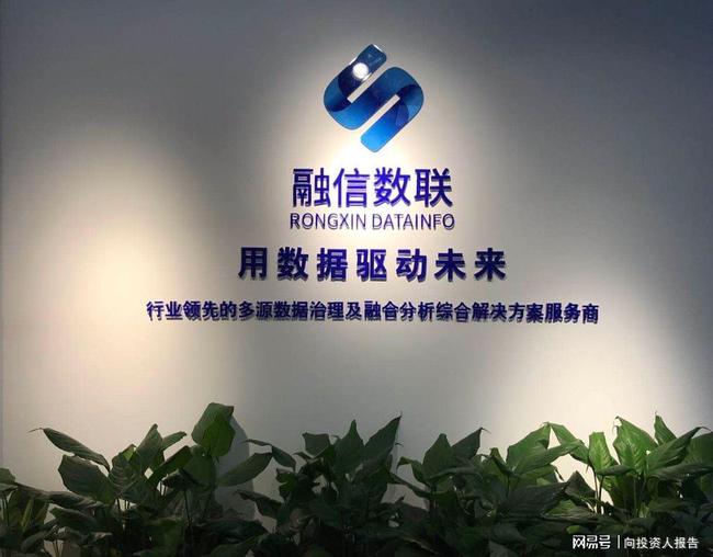 最新，,最新科技进展与社会变革的深度融合，科技进展与社会变革深度融合的最新动态