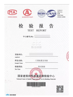 请最新报道,最新报道，揭示不为人知的真相，最新报道揭秘，不为人知的真相大揭秘
