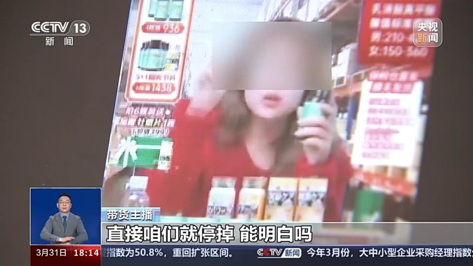 小鹿最新直播,小鹿最新直播，探索未知，遇见真实的自我，小鹿最新直播，探索未知，寻找真实的自我