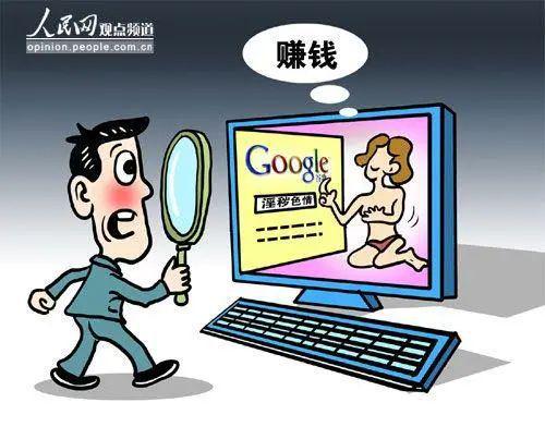 色最新网,警惕网络涉黄风险，守护青少年健康成长——关于色最新网的思考，警惕网络涉黄风险，守护青少年健康成长的思考——以色最新网为例
