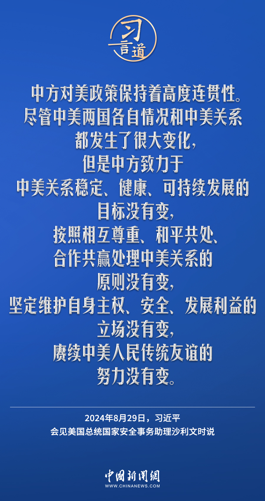 最新澧县疫情,最新澧县疫情概况及其应对策略，澧县疫情最新概况与应对策略